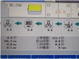 LCD液晶屏原廠保護膜是否需要撕掉?