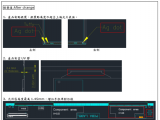 EJ101IA-01G群創10.1寸變更FOG玻璃通知